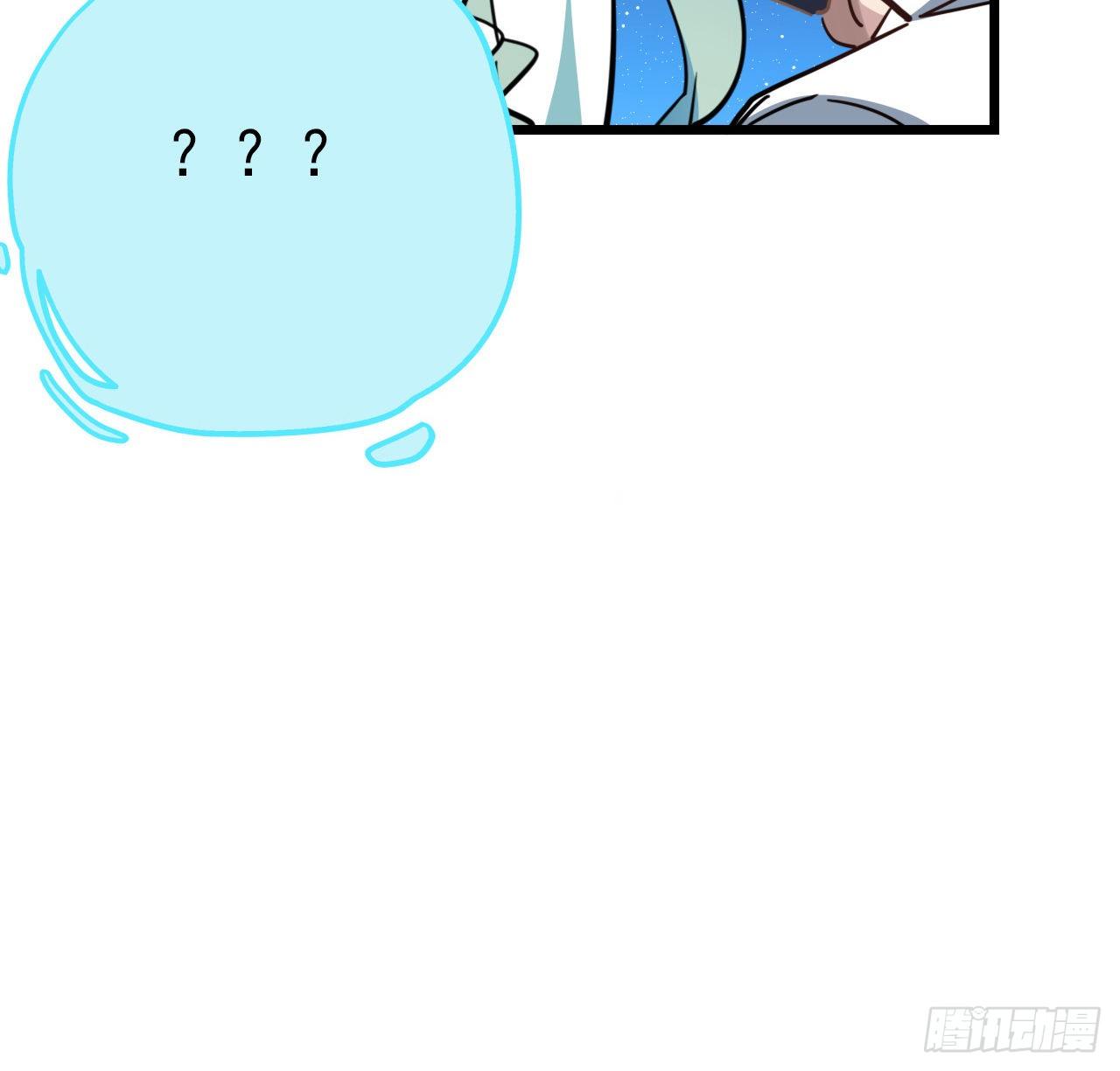 48话 言而有信郝岚仁58