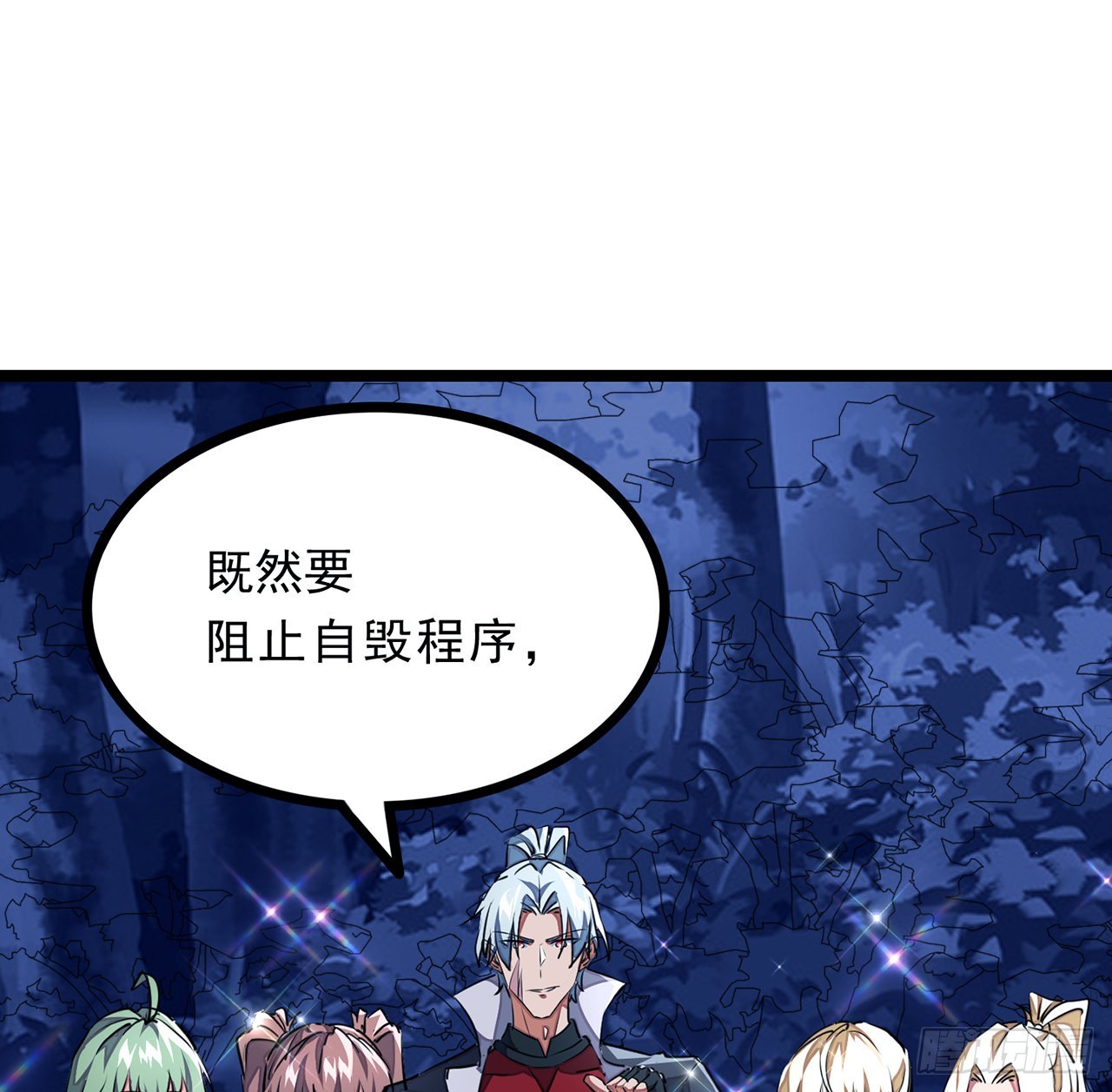 145话我回来了1