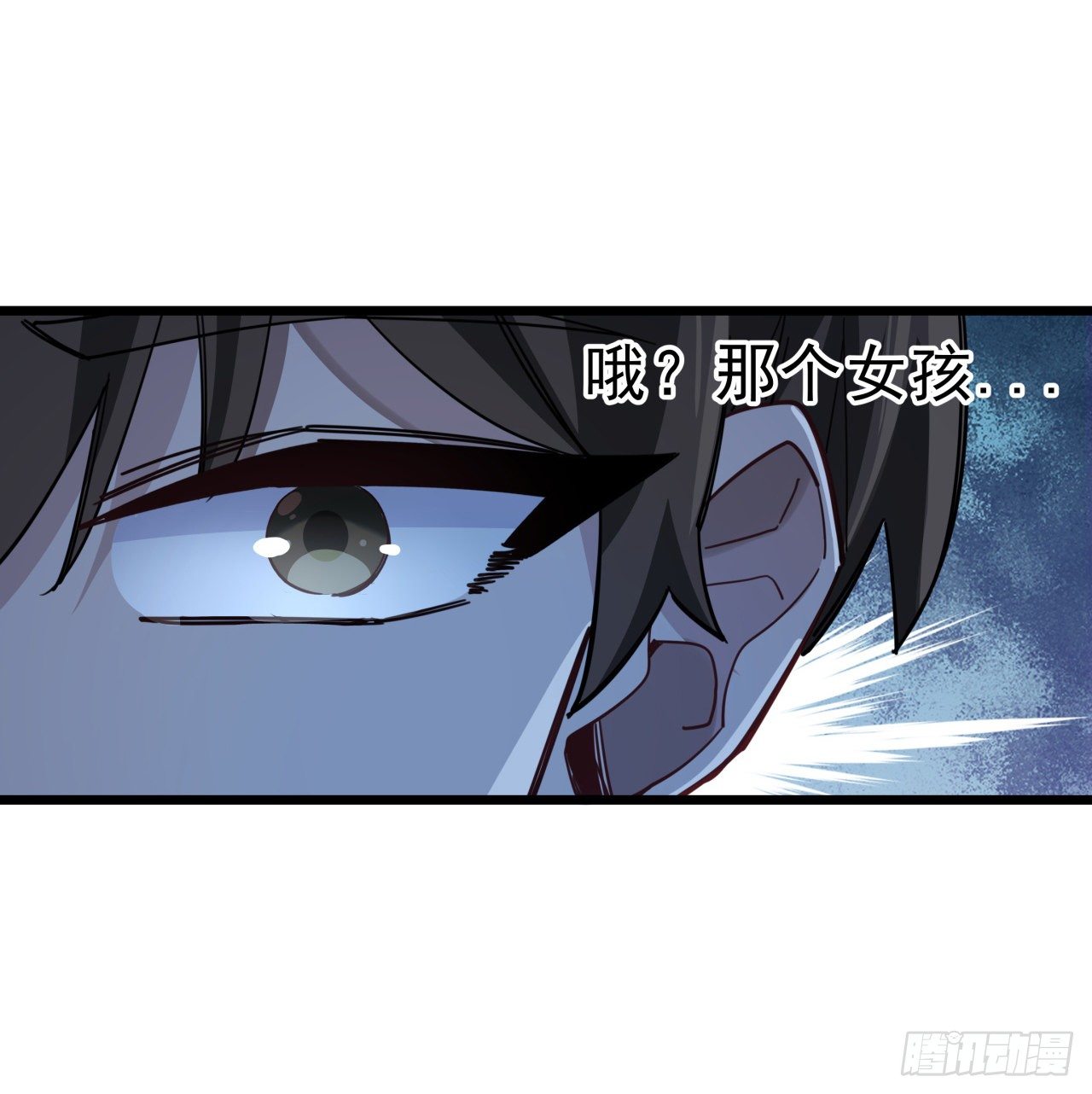 65话 卑贱的人类10