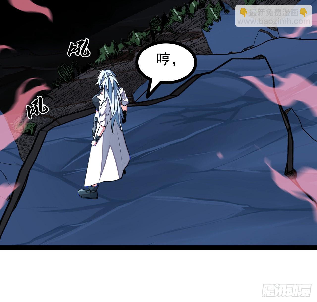 152话别浪费姐的时间34