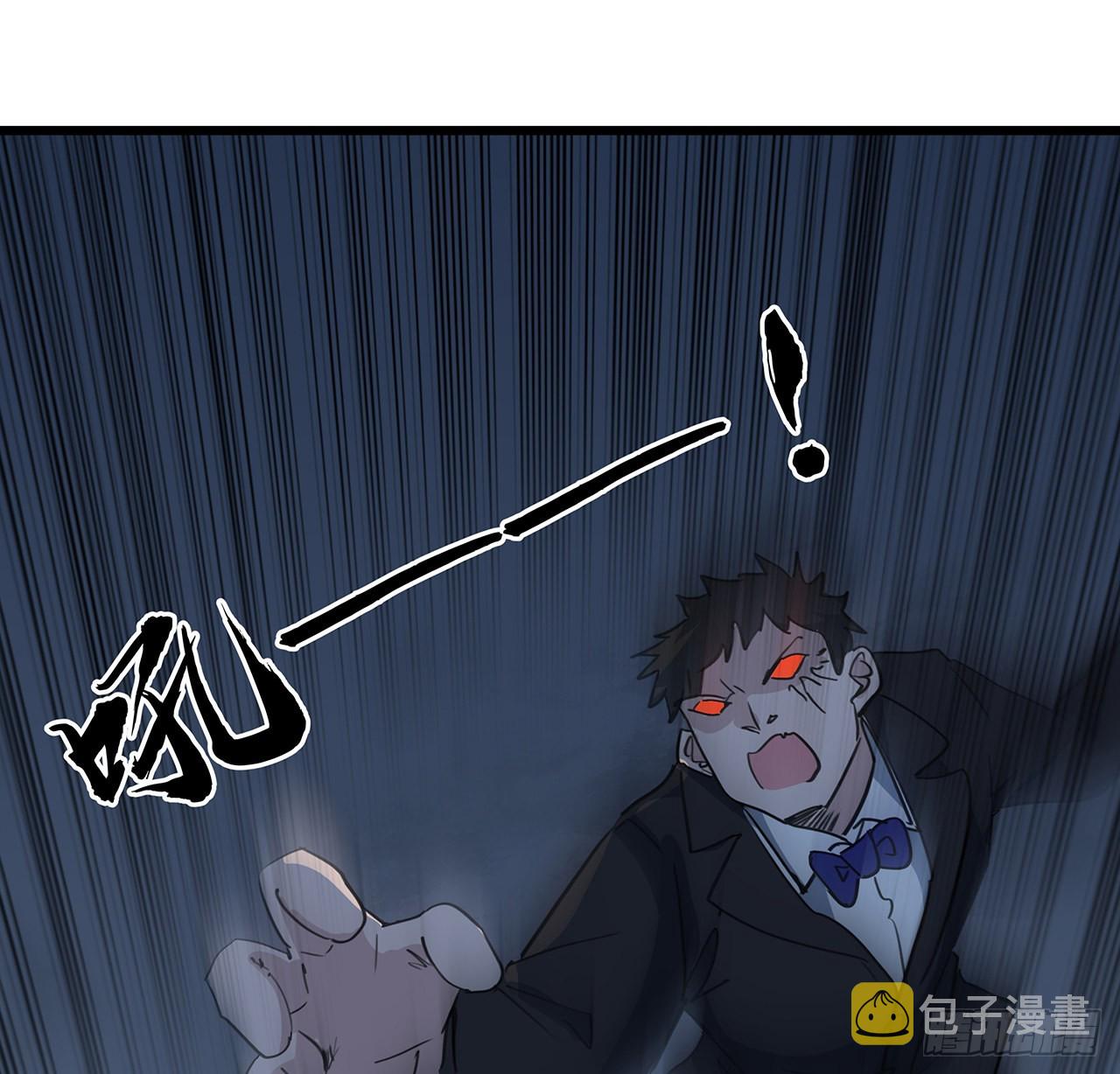 180话 速战速决吧23