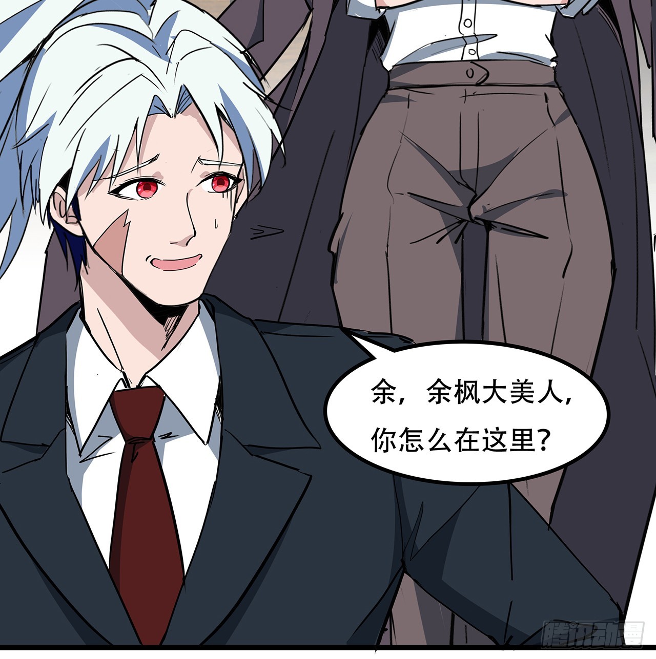 182话 一次算清吧64