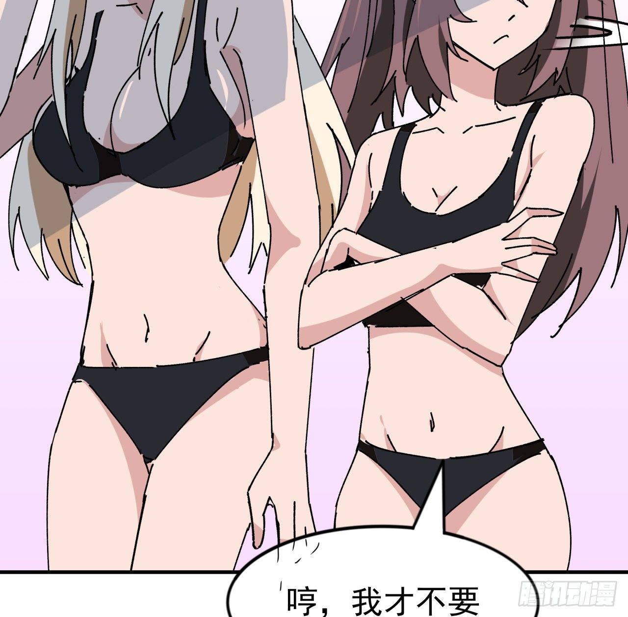 94话 你怎么可以这样对她83