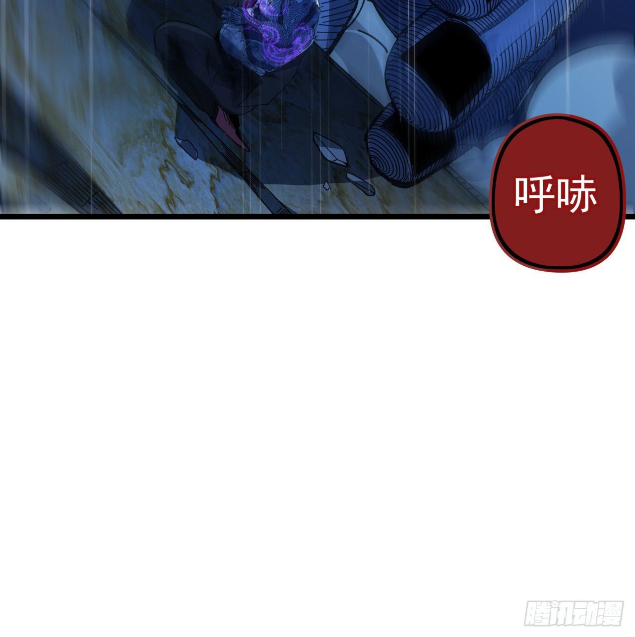 35话 邪鬼竟然？！72