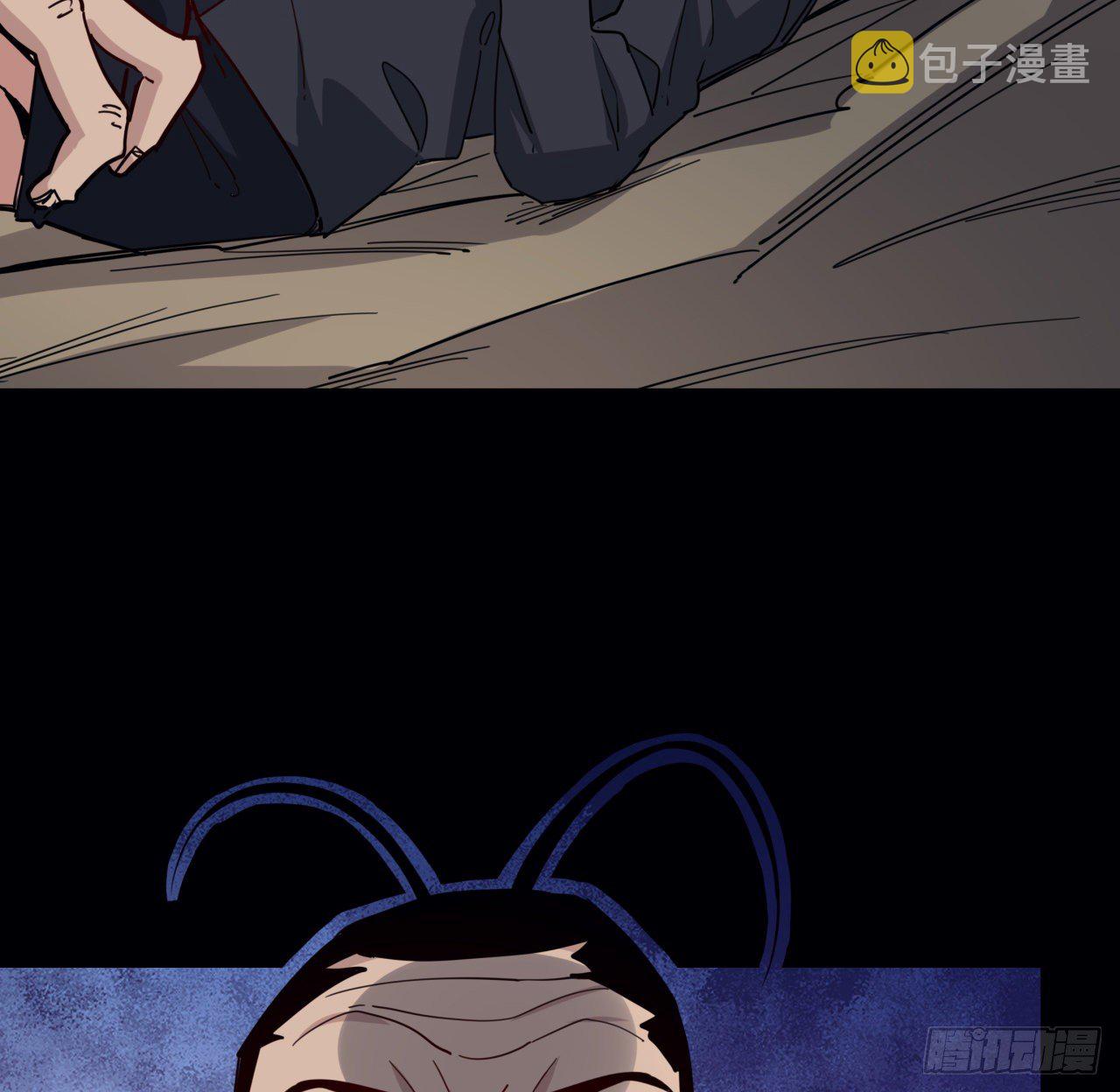 66话 你们男人才是人渣51