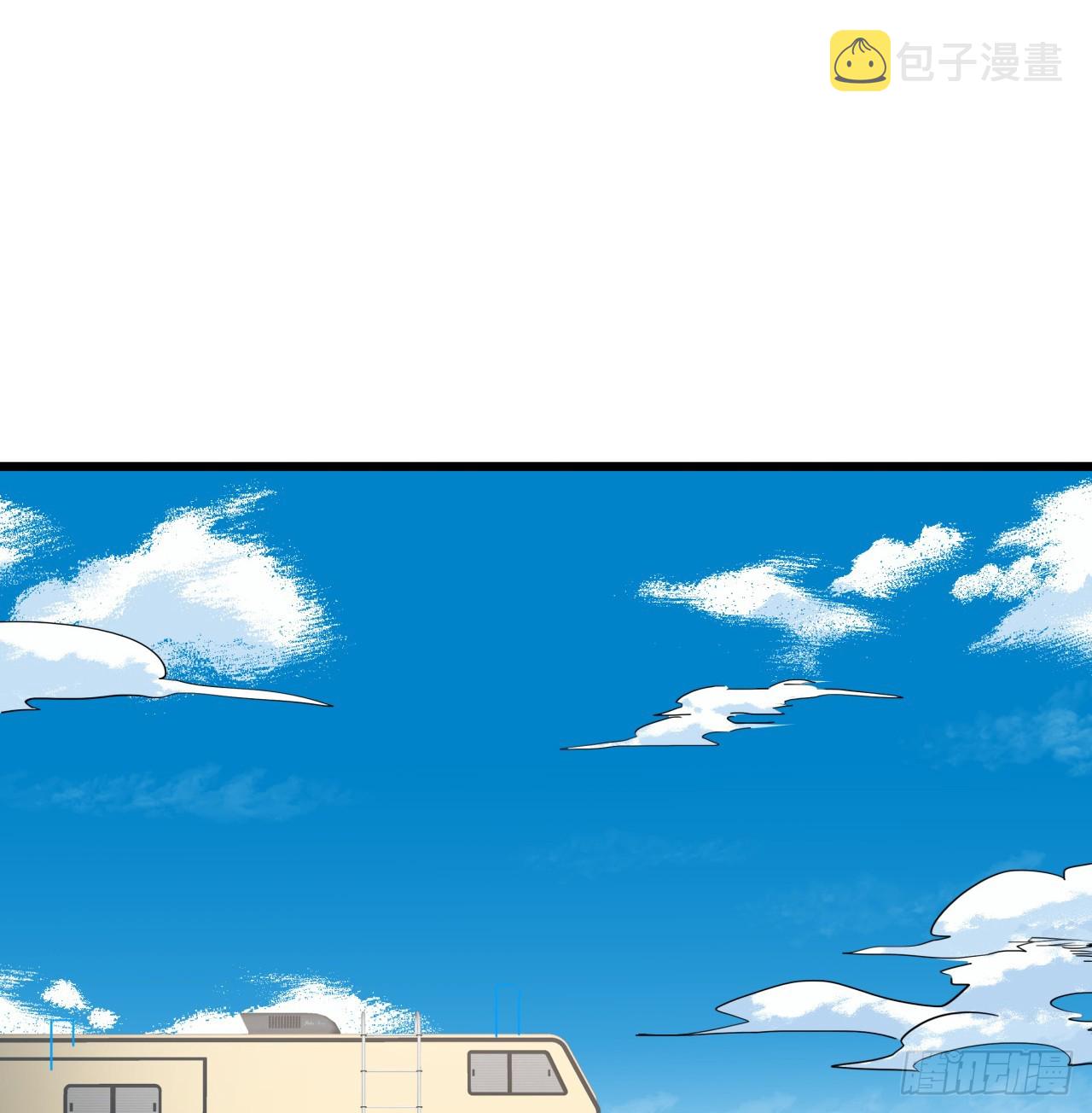 193话 新增女团成员？38