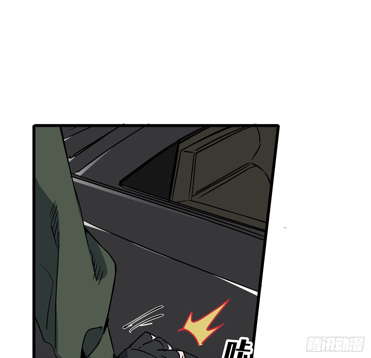 165话 会会他们23