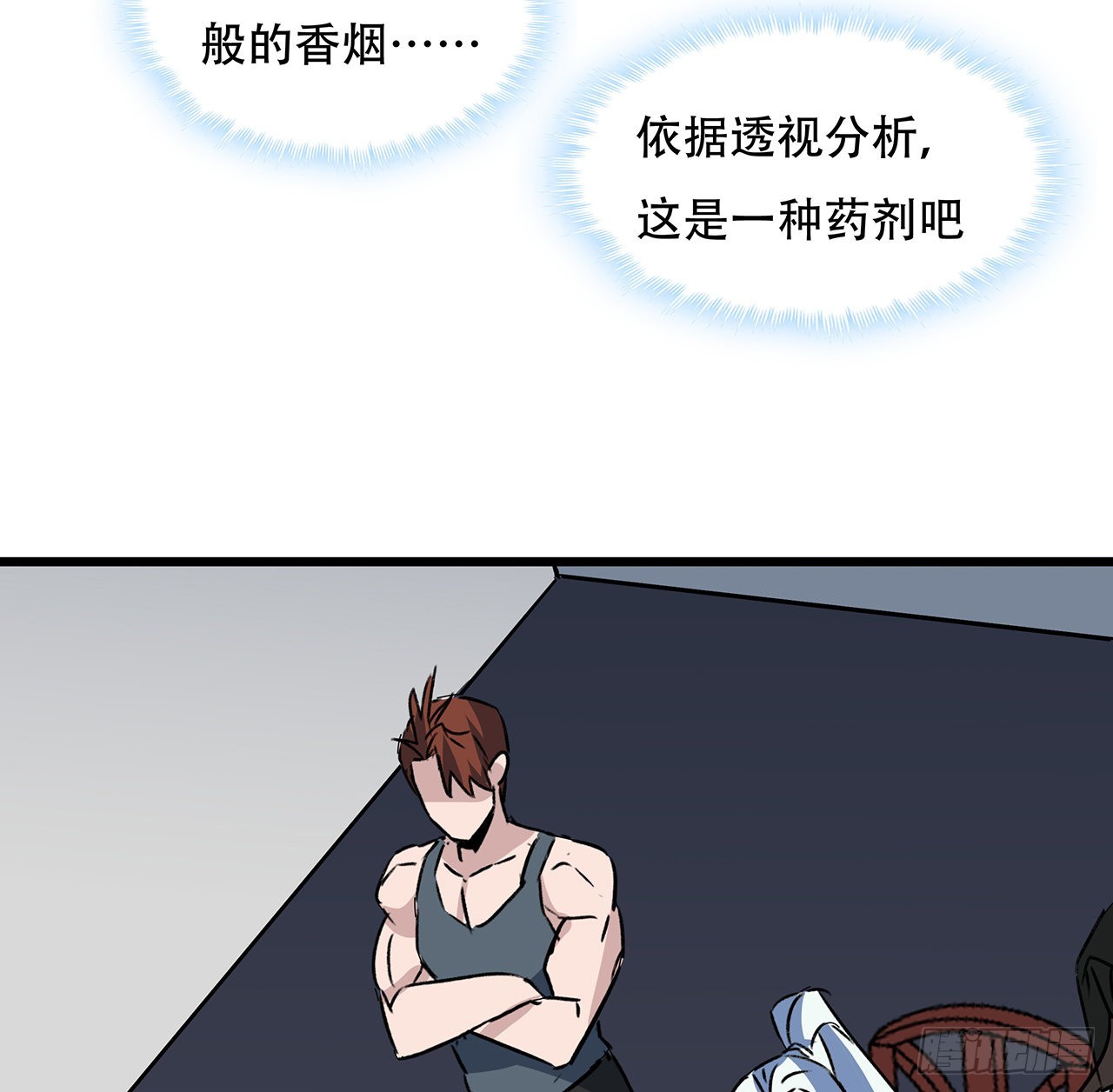 166话 要怎么玩才好呢20