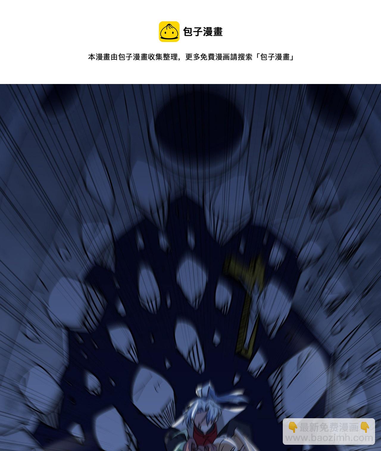 127话 向我忏悔44