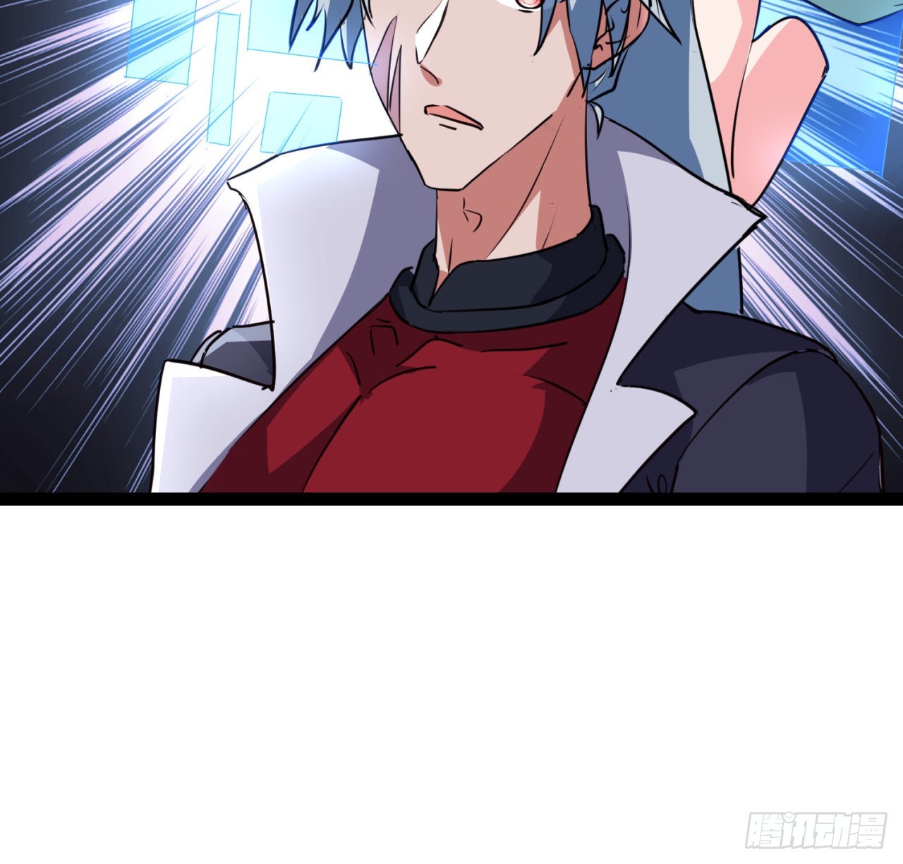 156话这年头没钱真难59