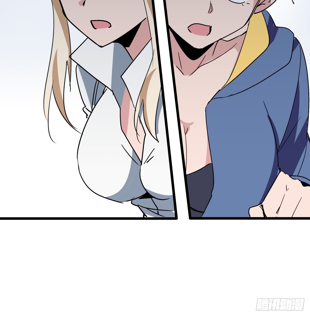 195话 谈判吧52