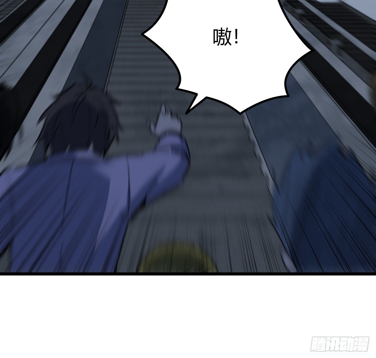 208话 让我热身一下吧32