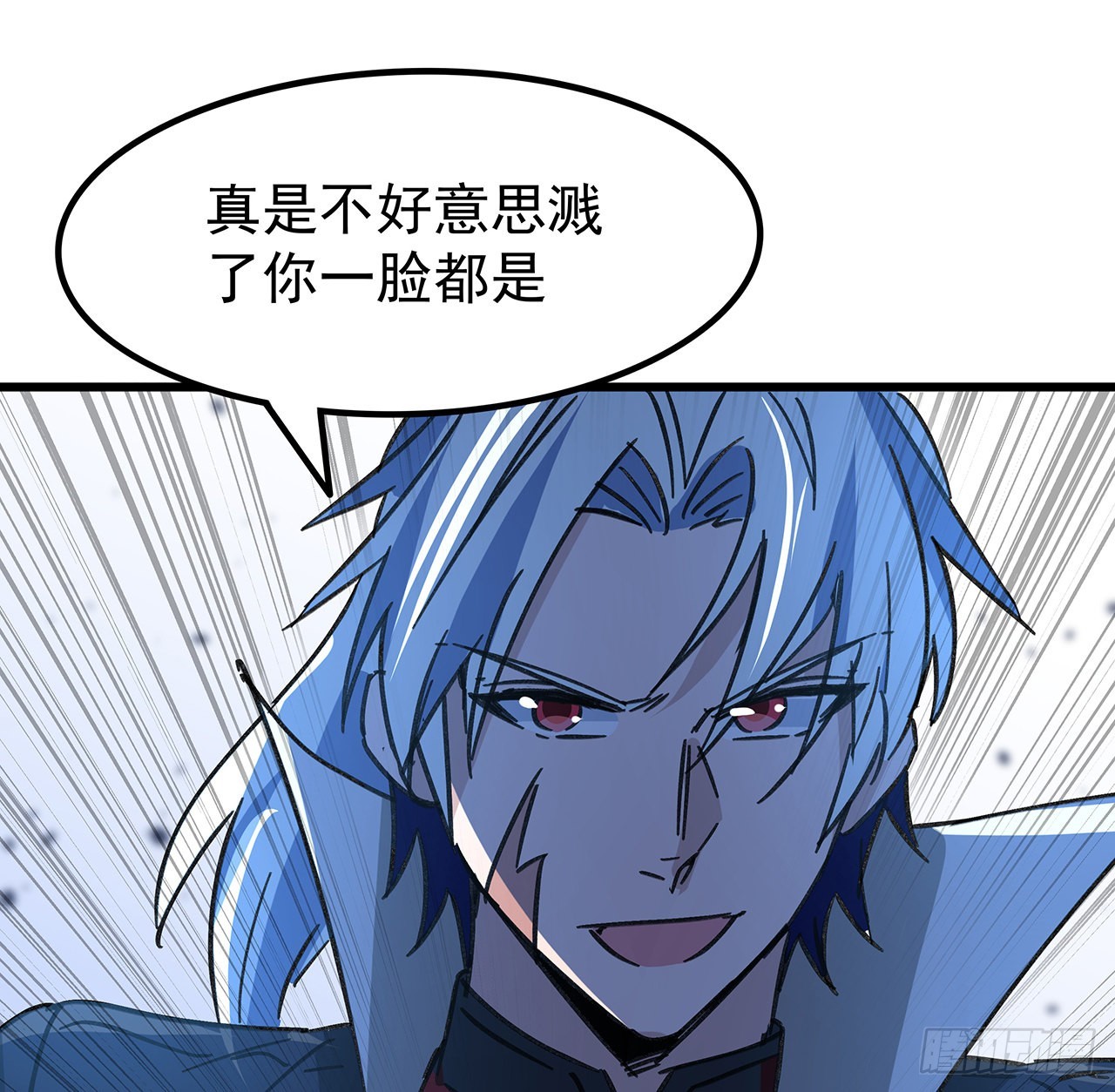 131话 真是没完没了18