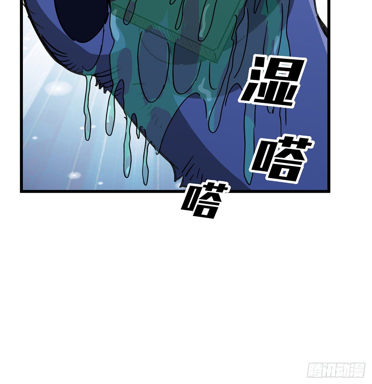 130话 我们谈一笔生意吧34