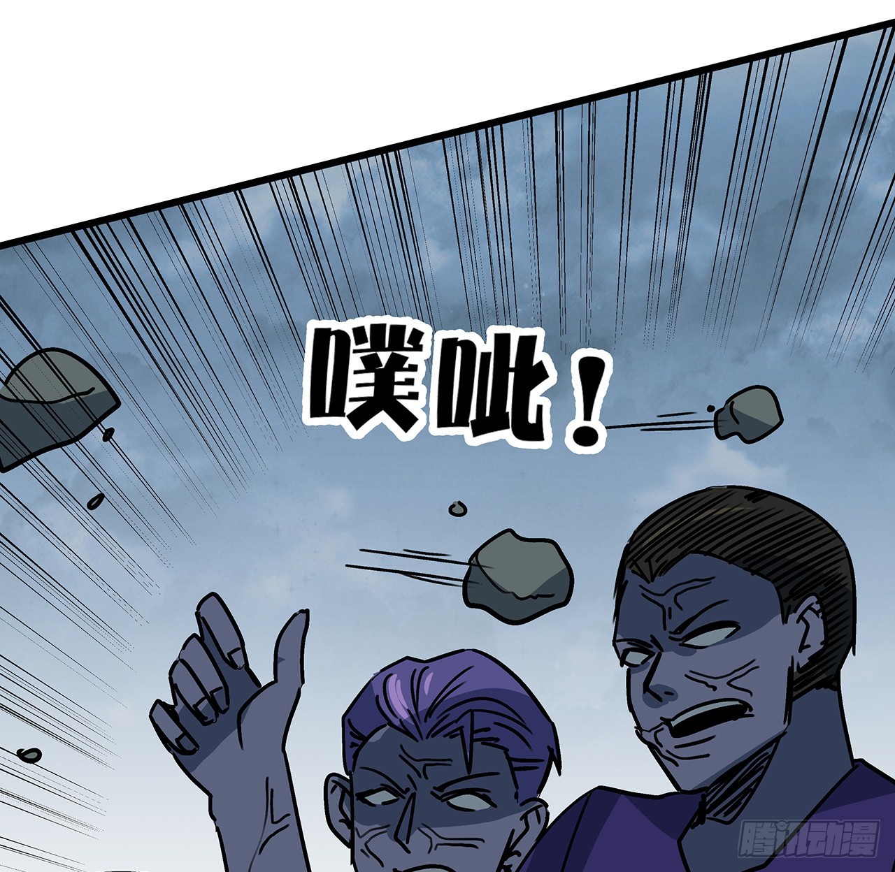 199话 新型丧尸病毒58