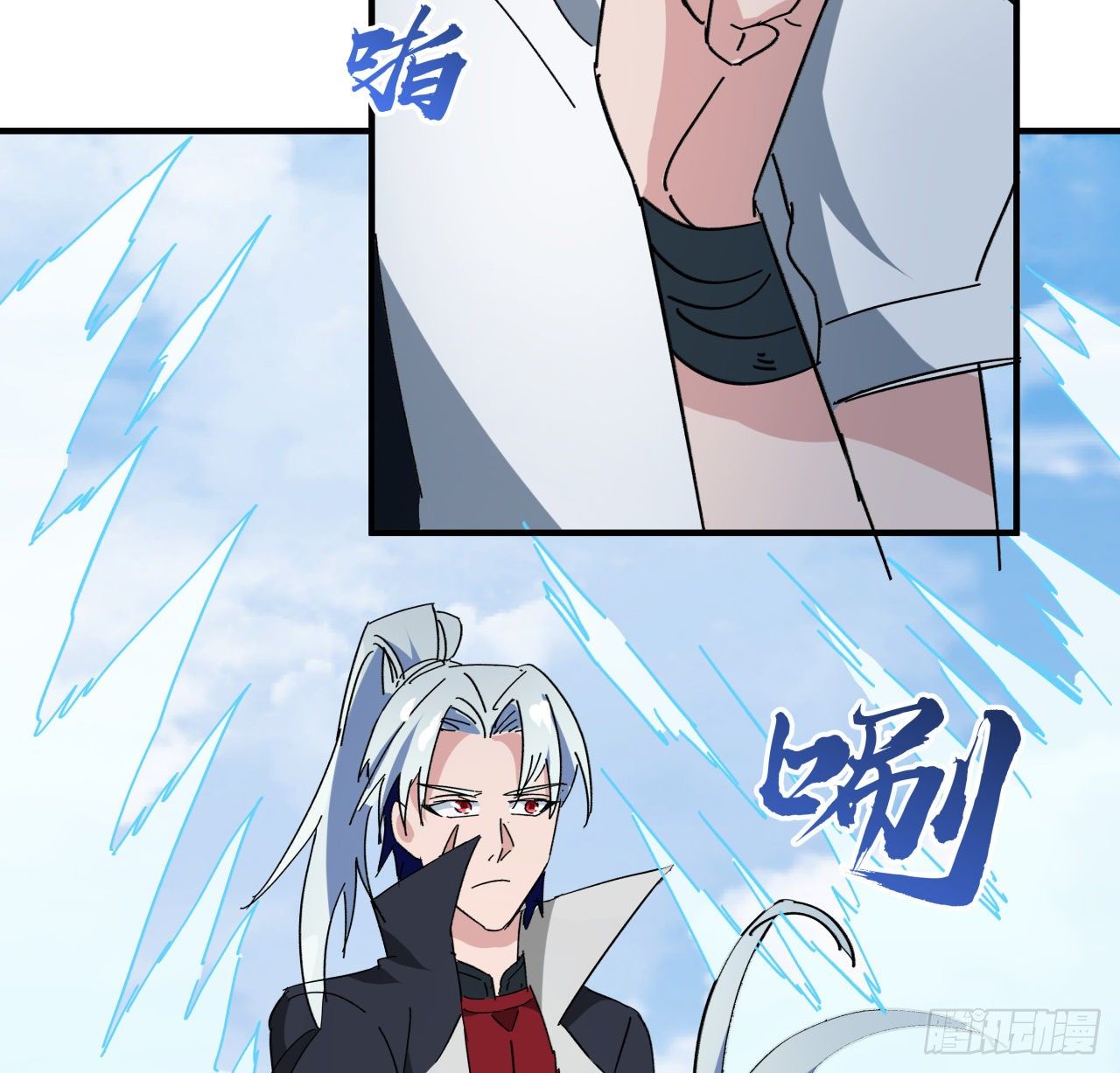 92话 女人，你引起了我的注意13
