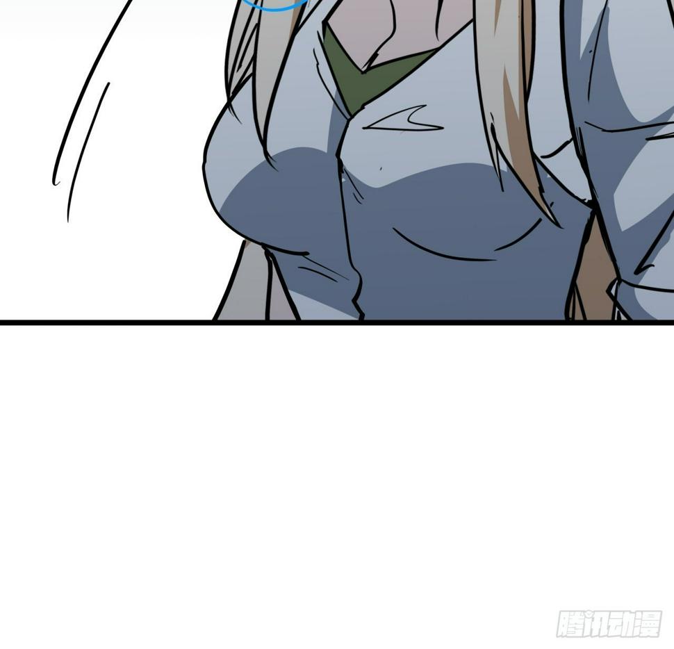 241话 新的计划21