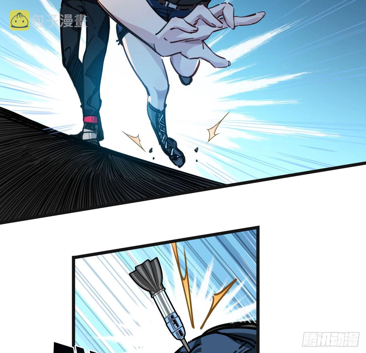 4话 美女的诱惑78