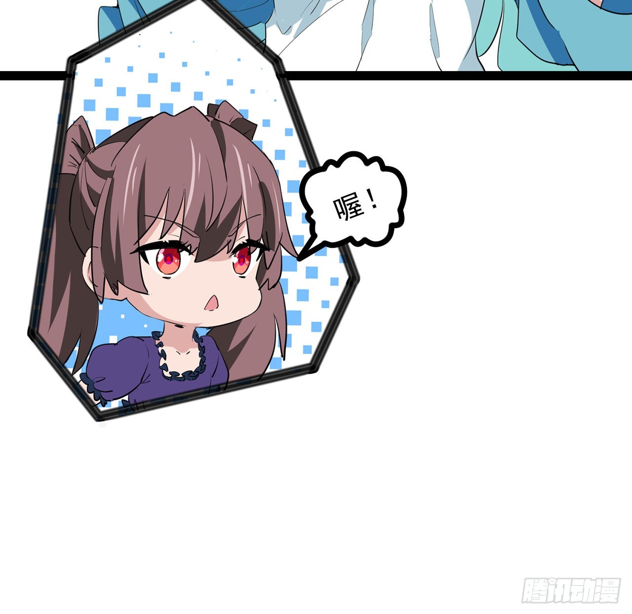160话让我来吧60