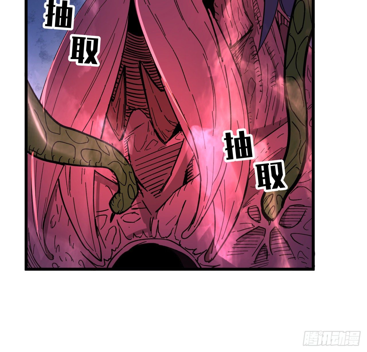 112话 我对你了如指掌59