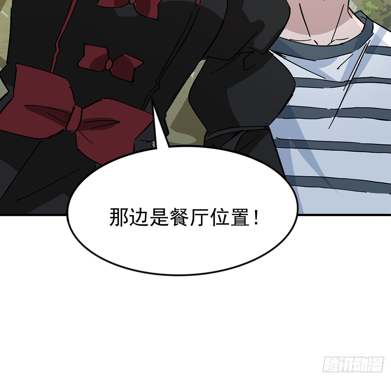 88话 各位，我回来了47