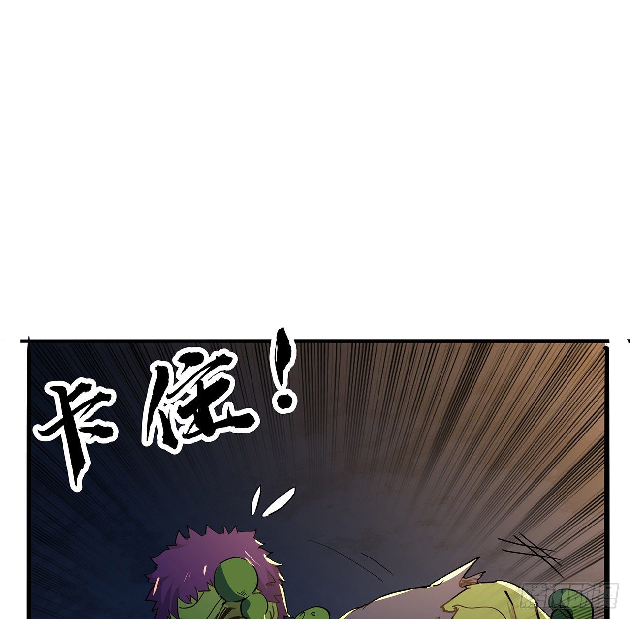 126话 我郝岚仁回来了17