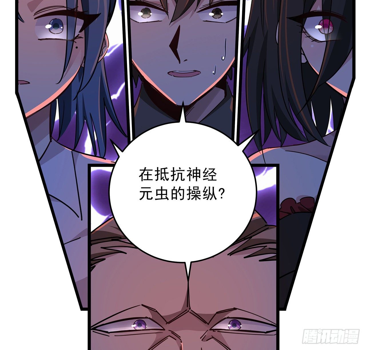 70话 人类只能忏悔69