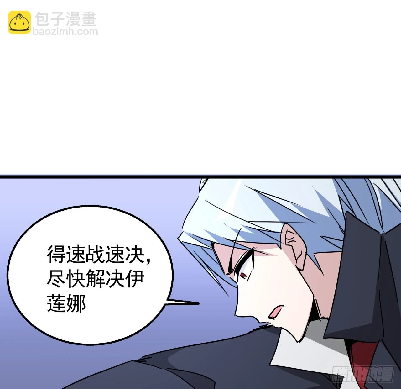 226话 你会一直陪着我么？42
