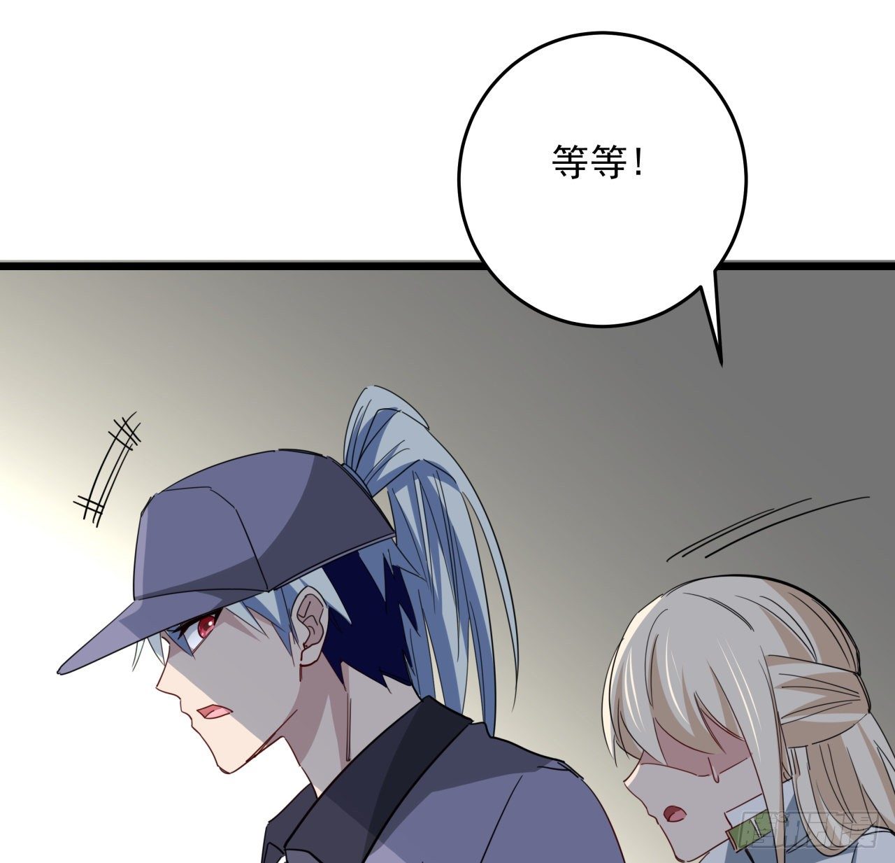63话 忽然狂暴的小妹妹5