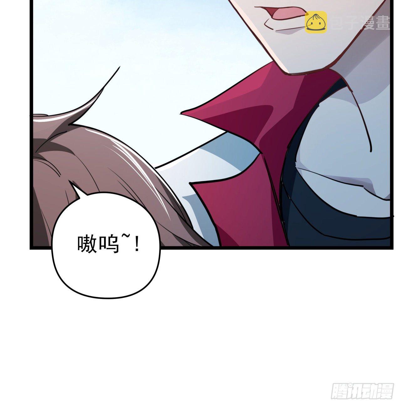 41话 你就叫郝乖吧29