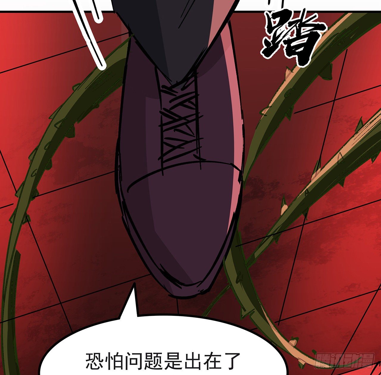 107话 世上还有这样的好人18