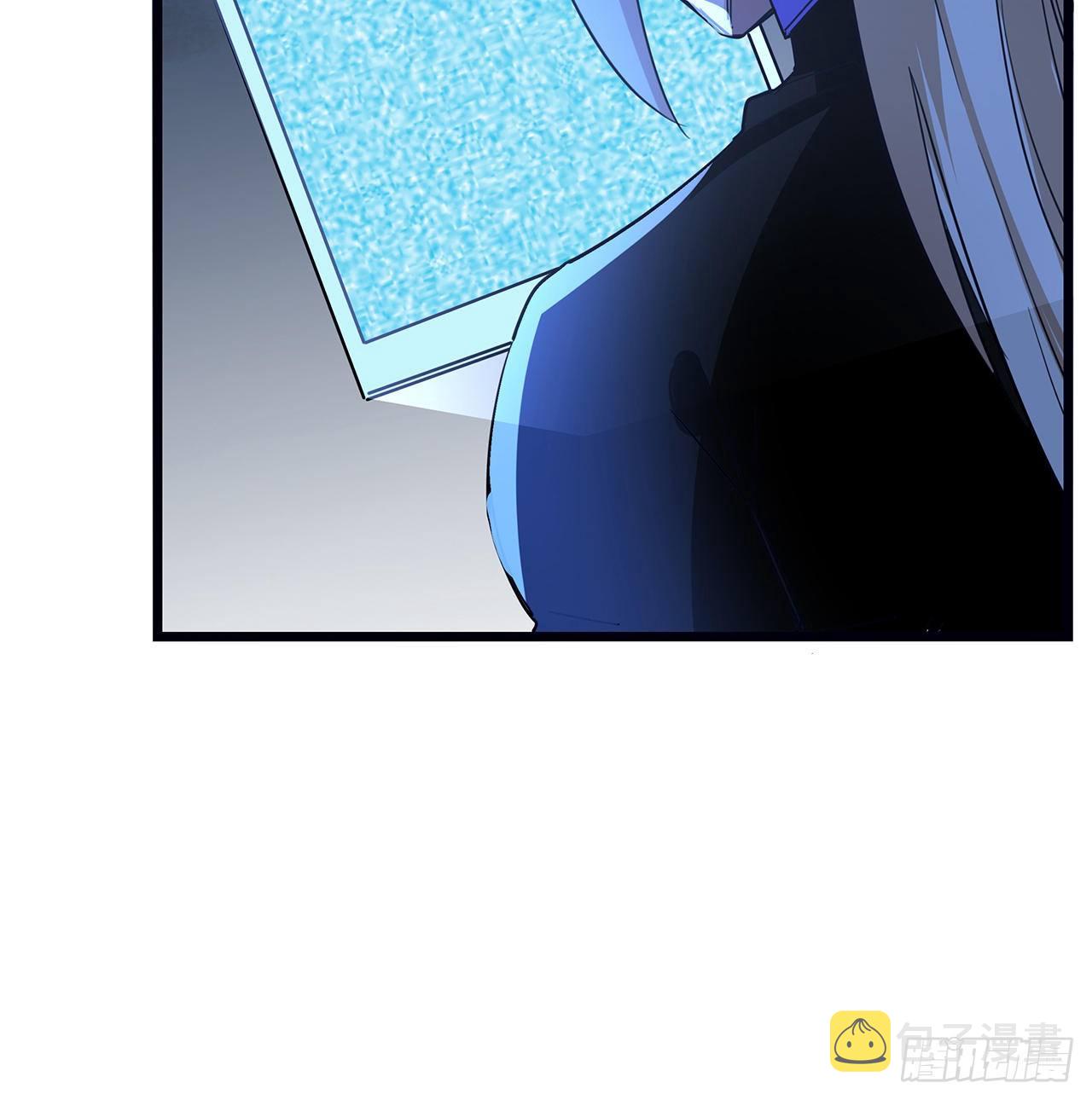 81话 后面有个怪物53