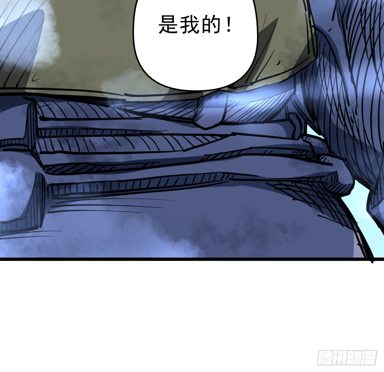 23话 软的不行就来硬的74