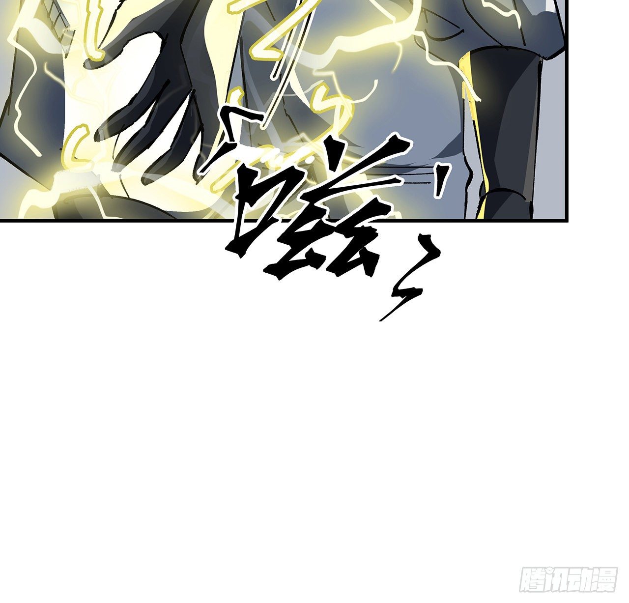 102话 这手速怎么练的9