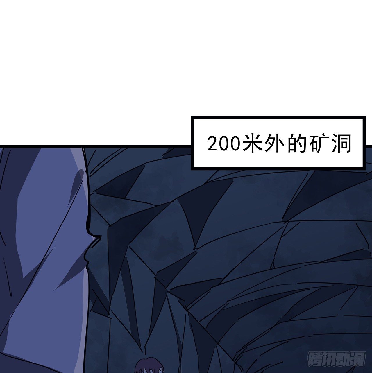 78话 不好意思，我关的27