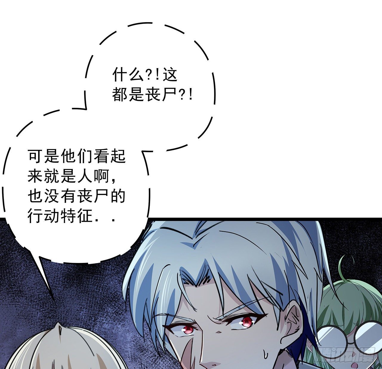 60话 郝岚仁，别让我失望12