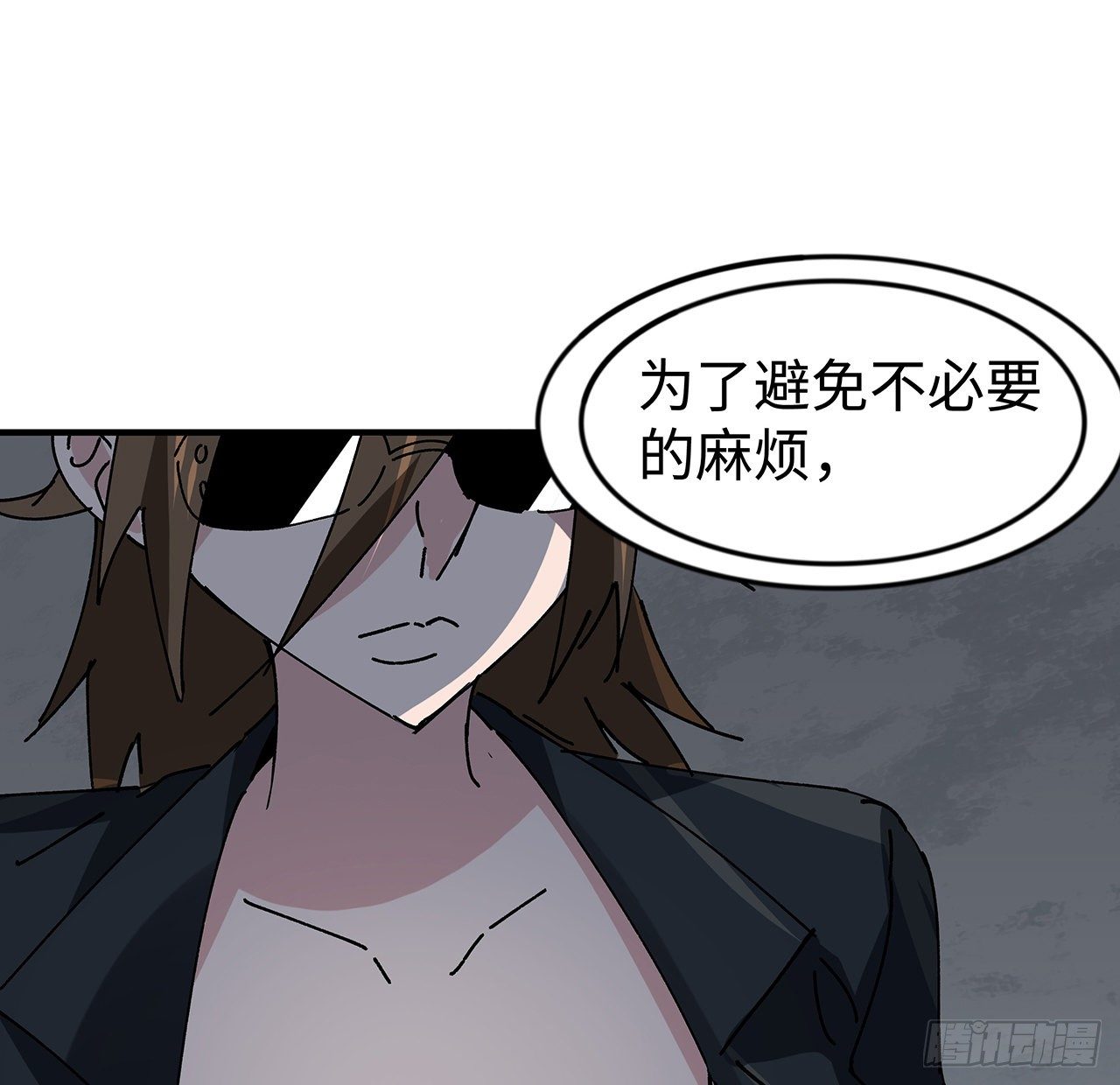 101话 “万人迷”郝岚仁77