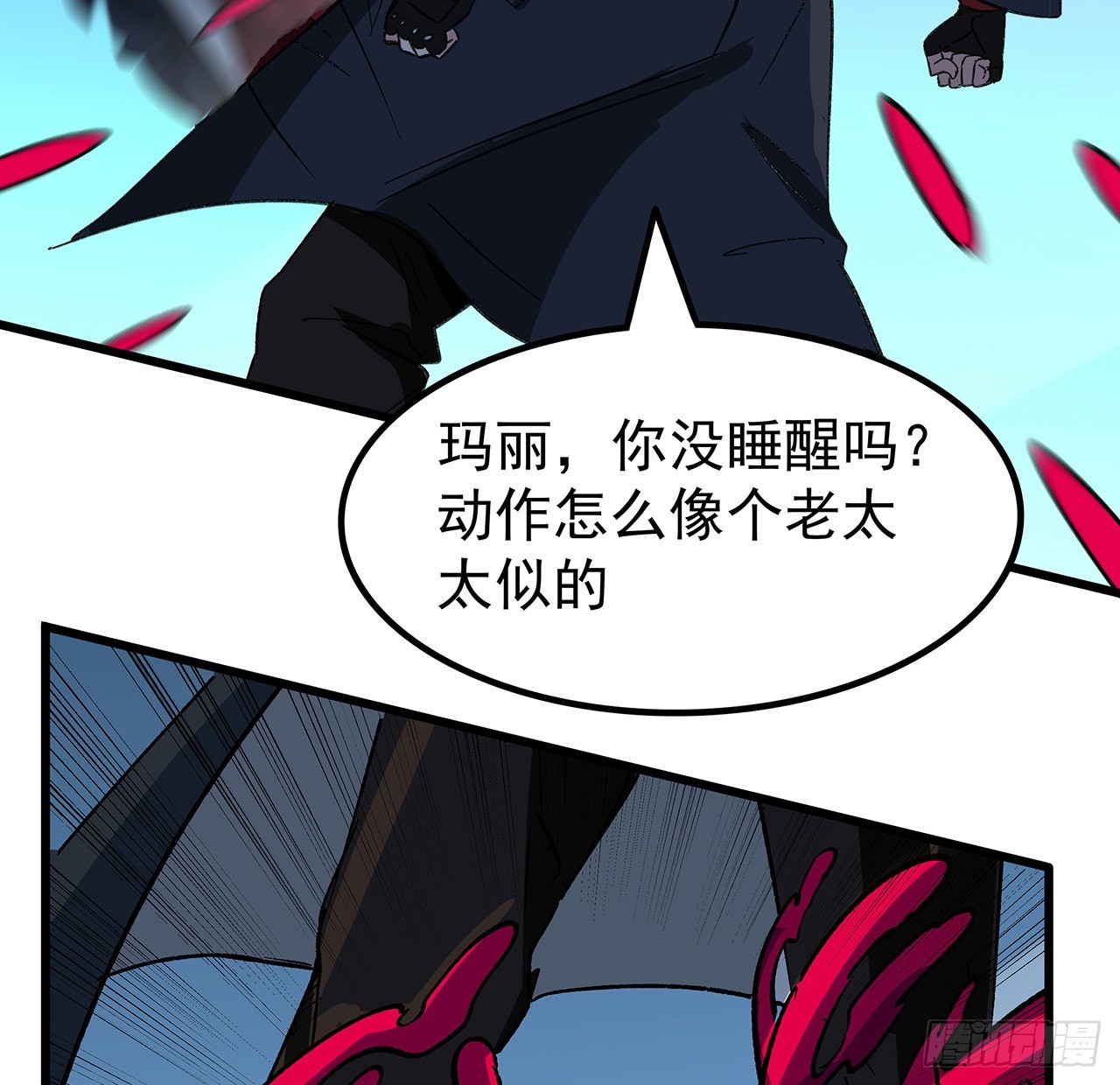 138话 年轻真是太棒了48