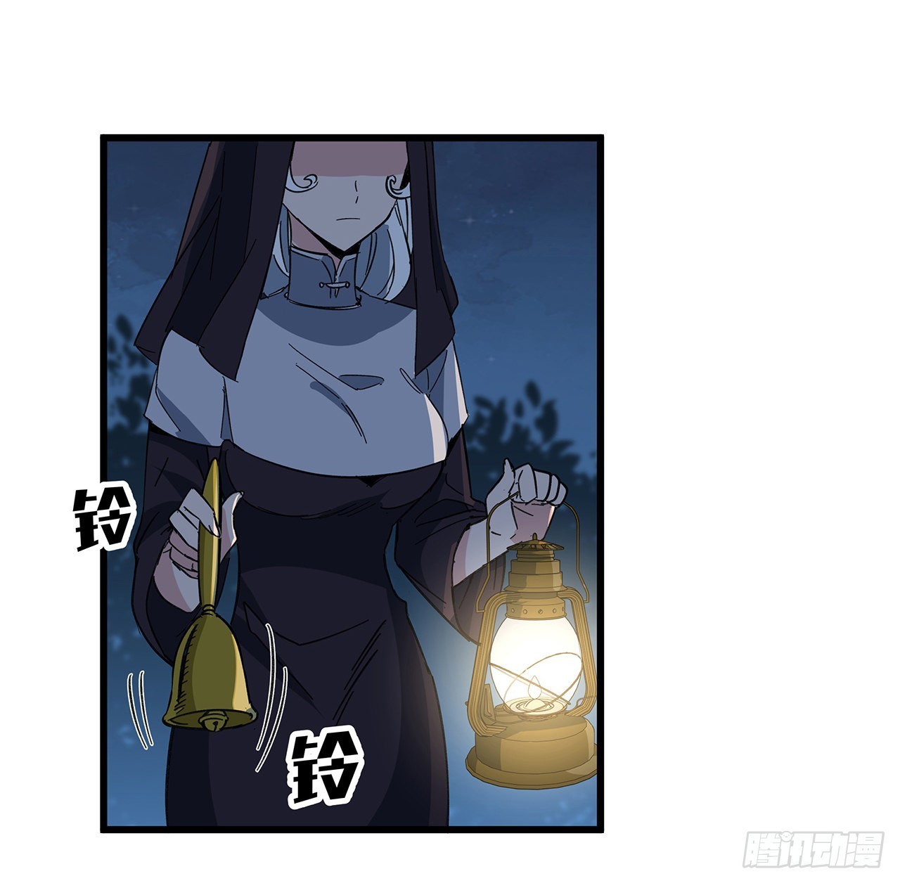 134话 该办正事了47