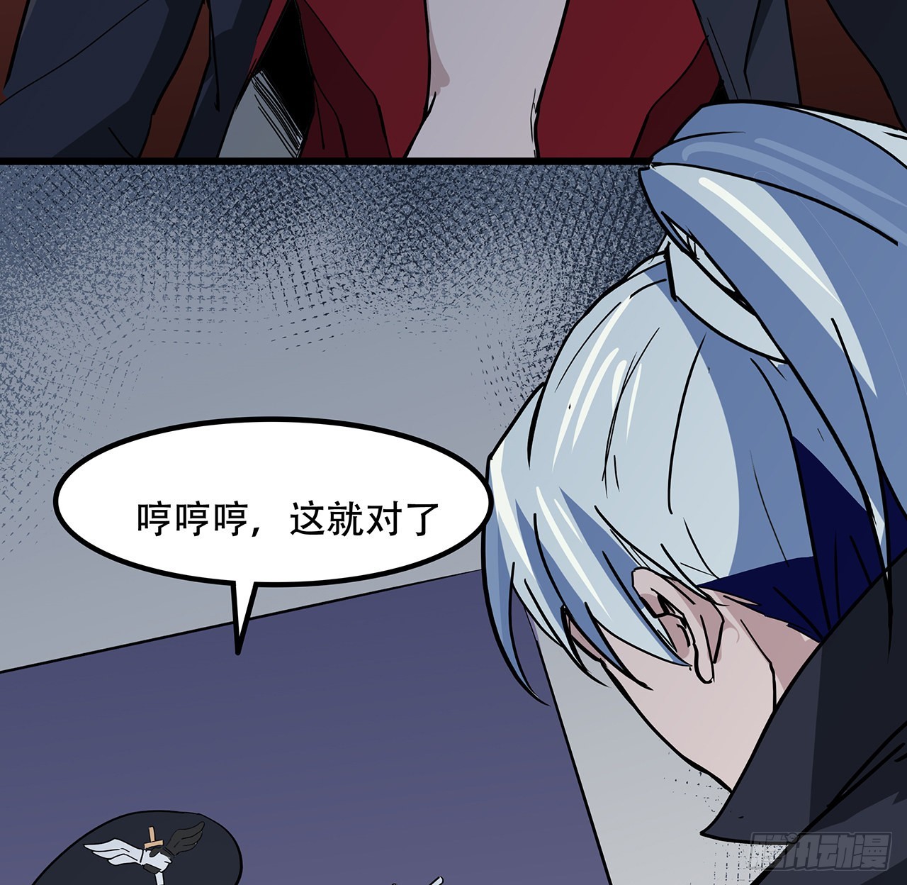 166话 要怎么玩才好呢26
