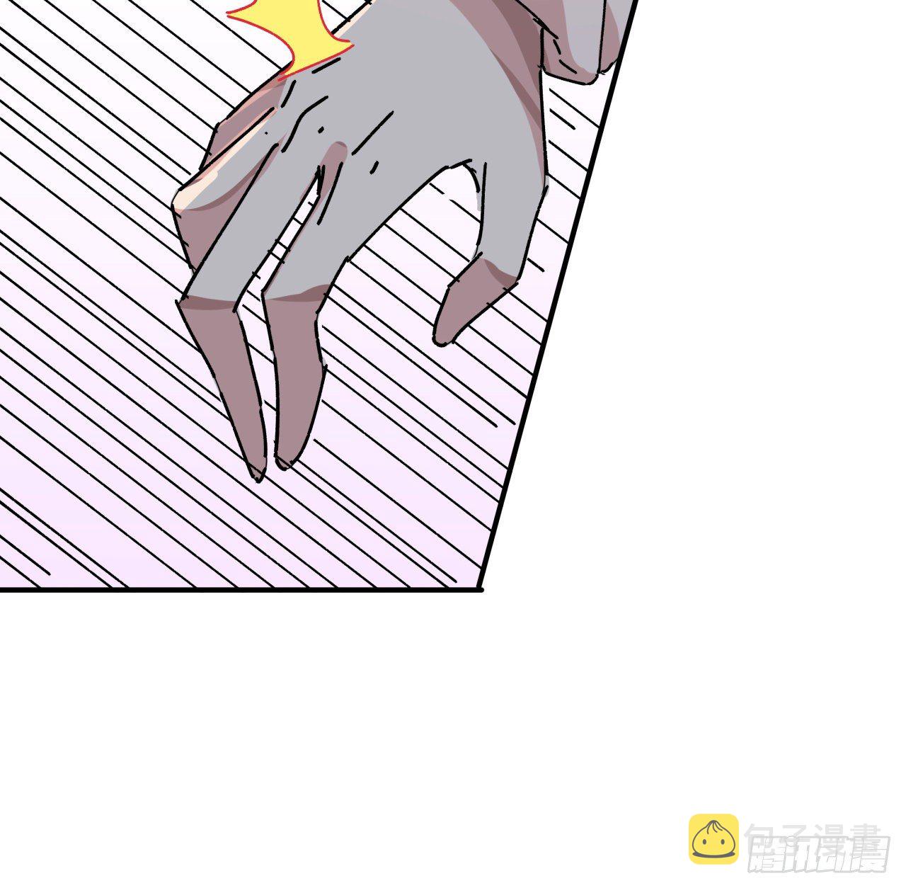 94话 你怎么可以这样对她44