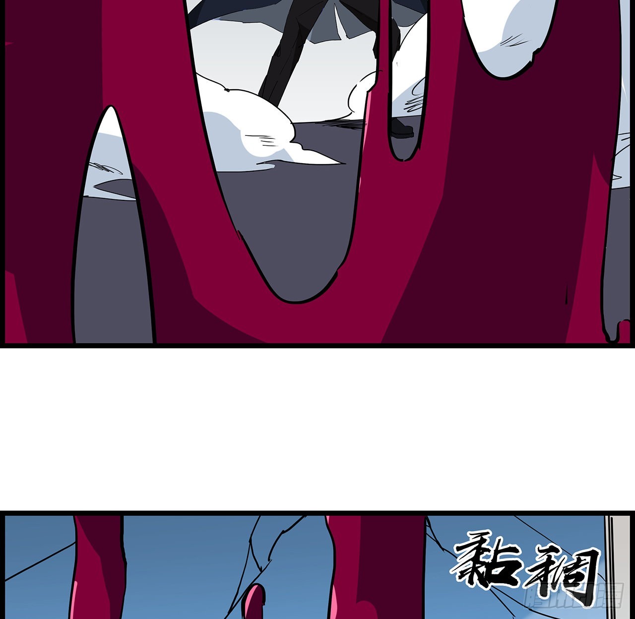 140话 没有人可以战胜10