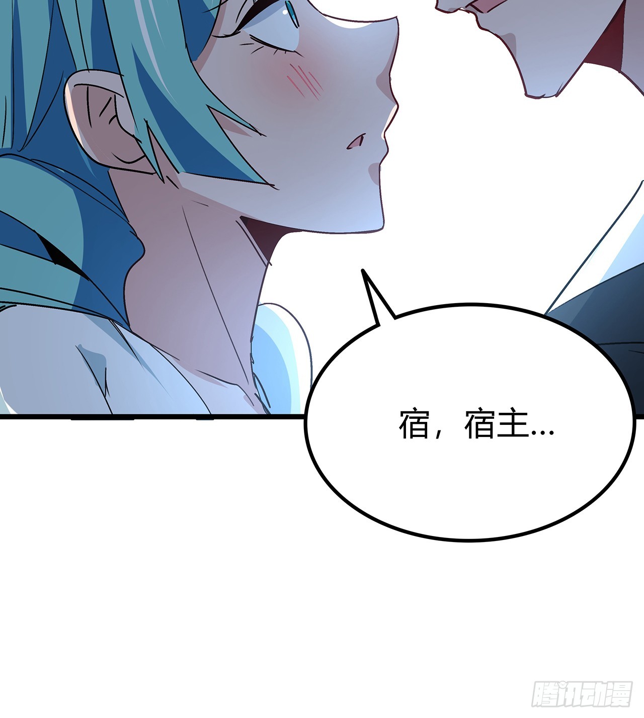 183话 一定拯救末世79