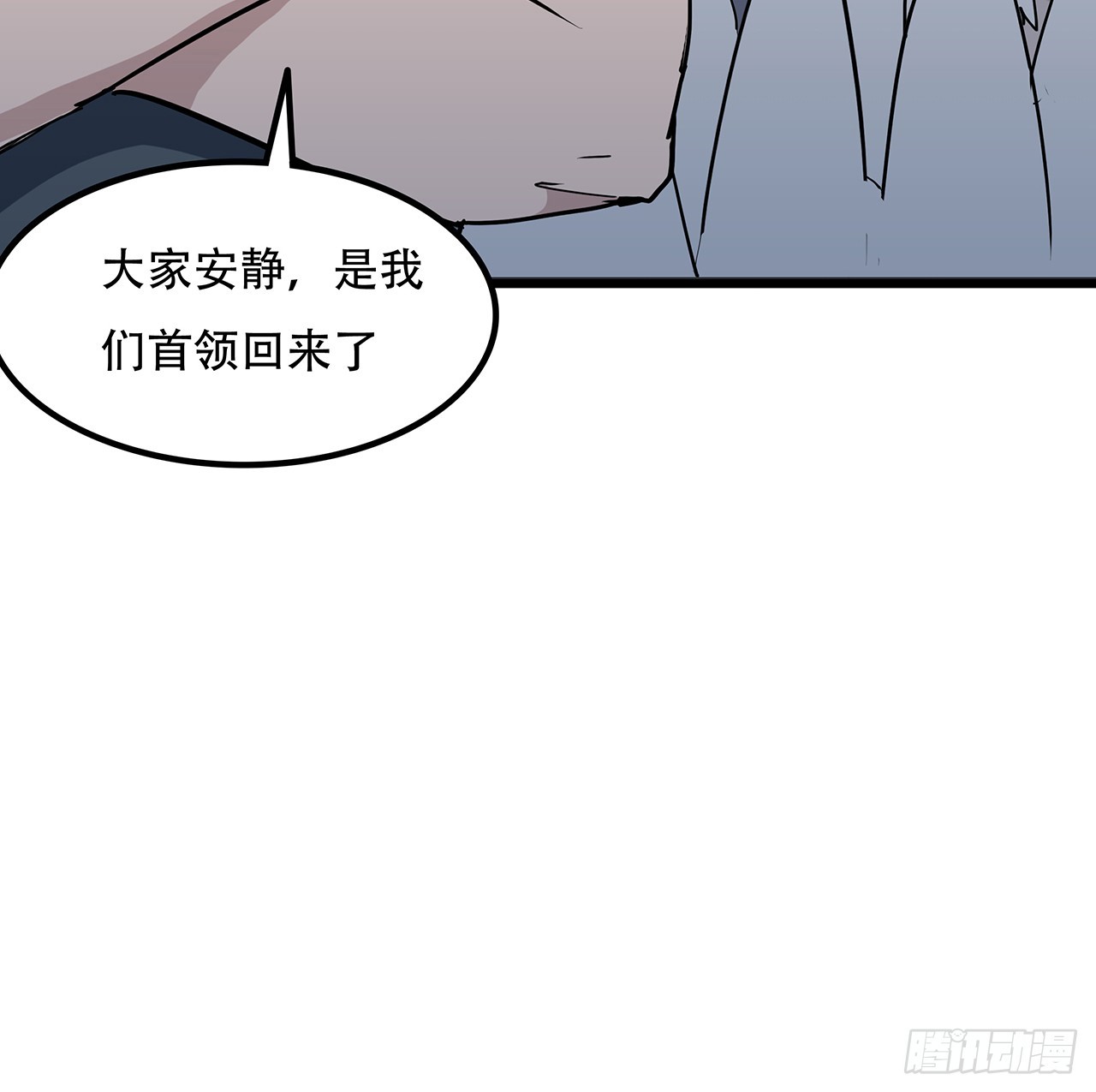 187话 指日可待19