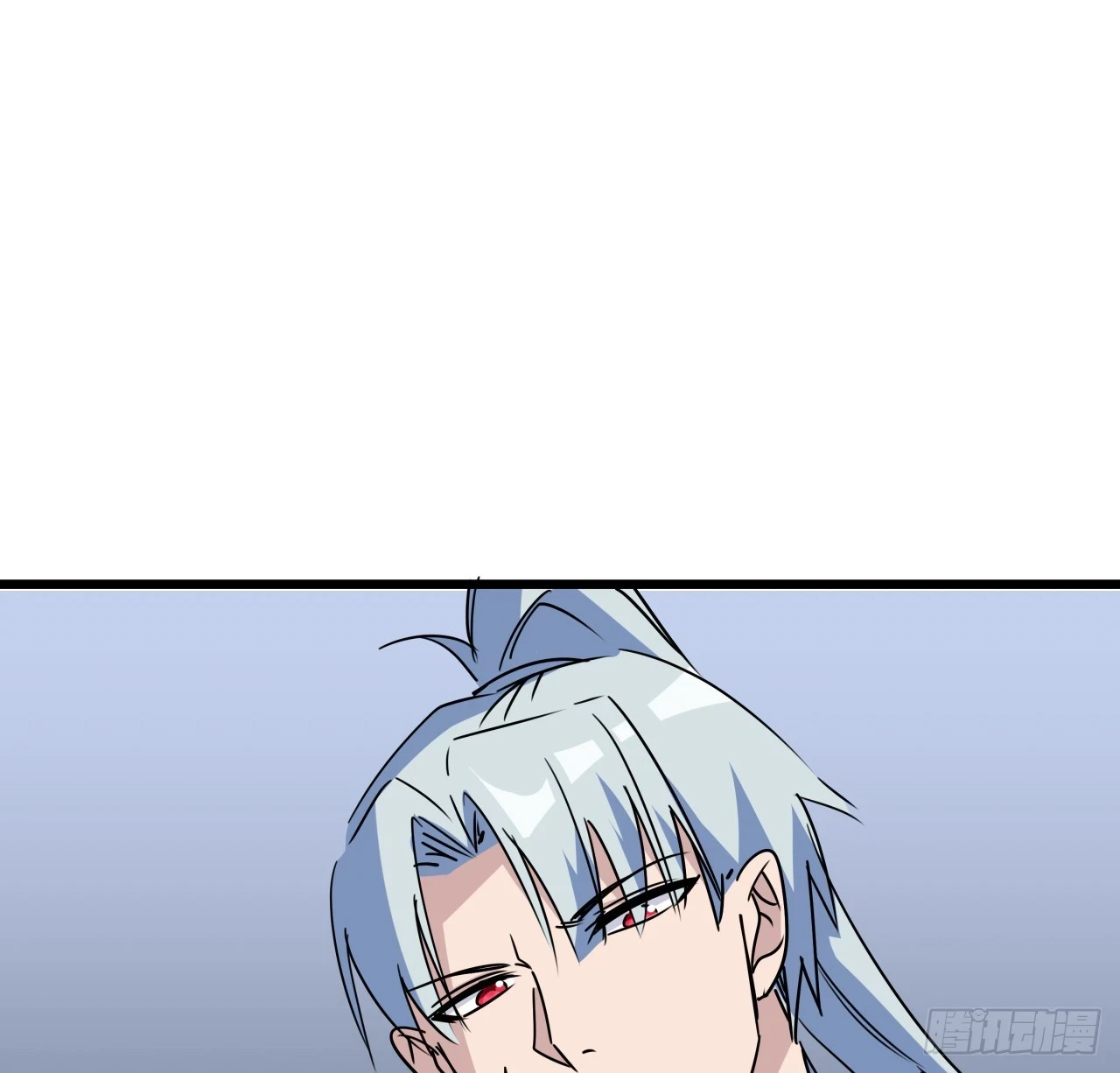 221话 美少女抱抱？11