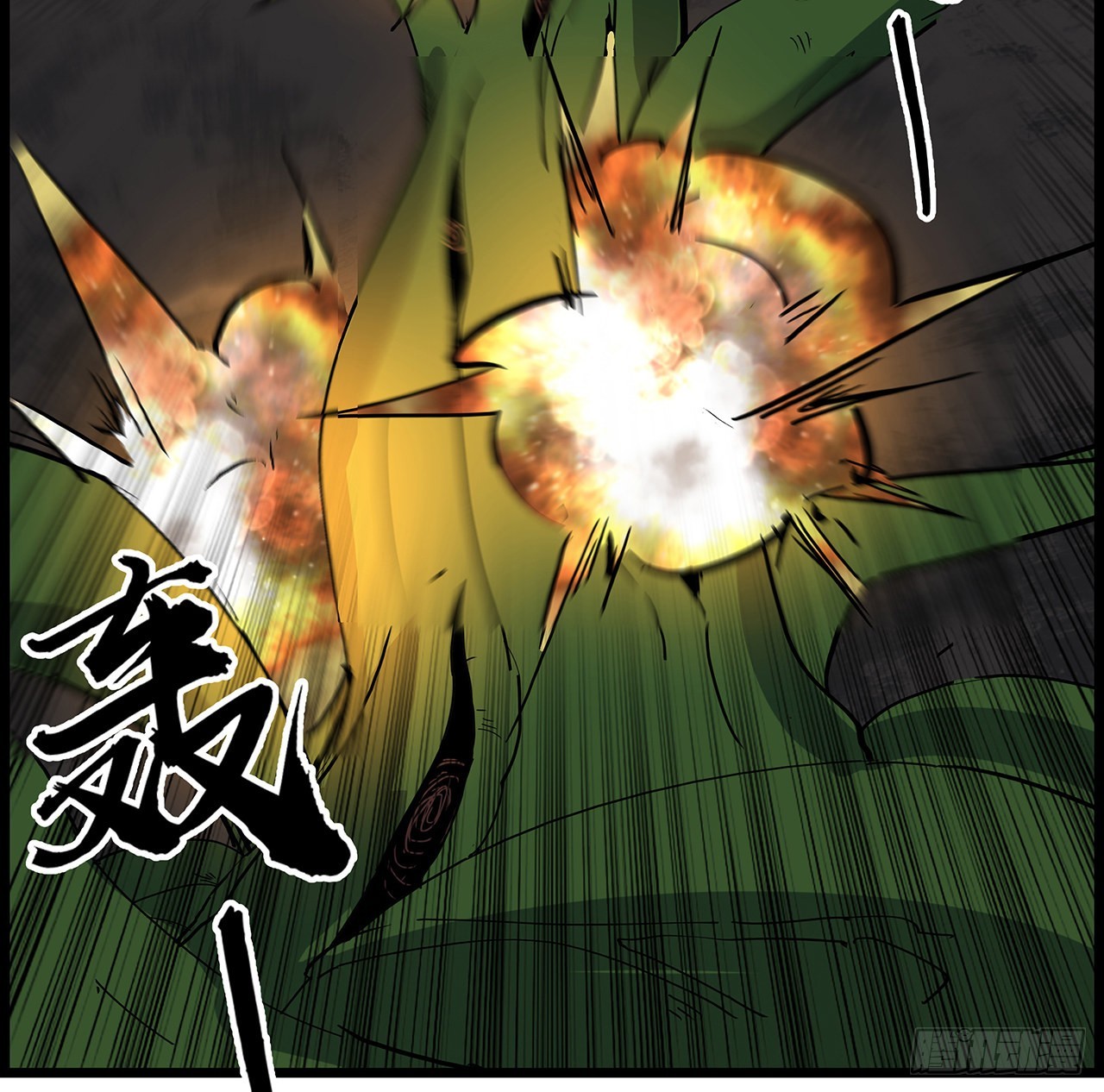 155话这反差也太大了32