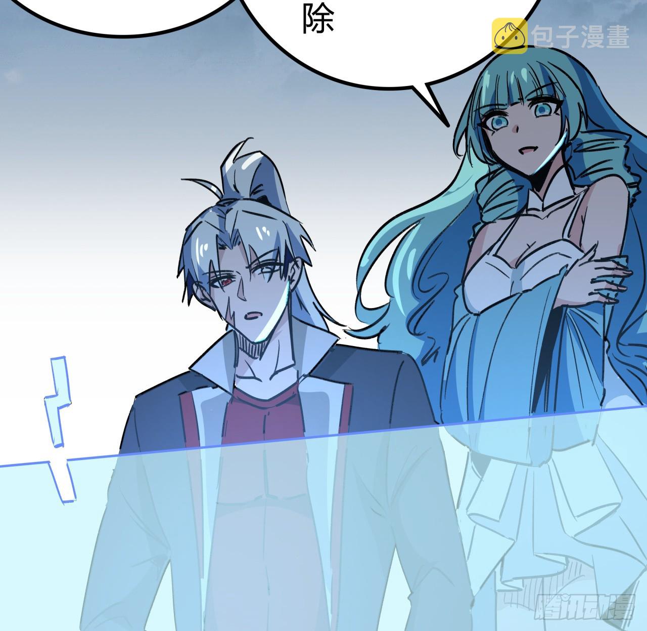 208话 让我热身一下吧24