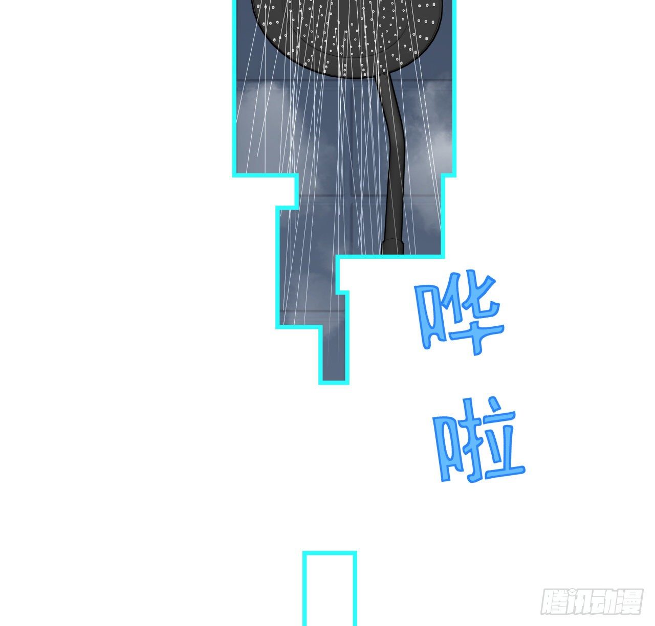 51话 “新型”丧尸32