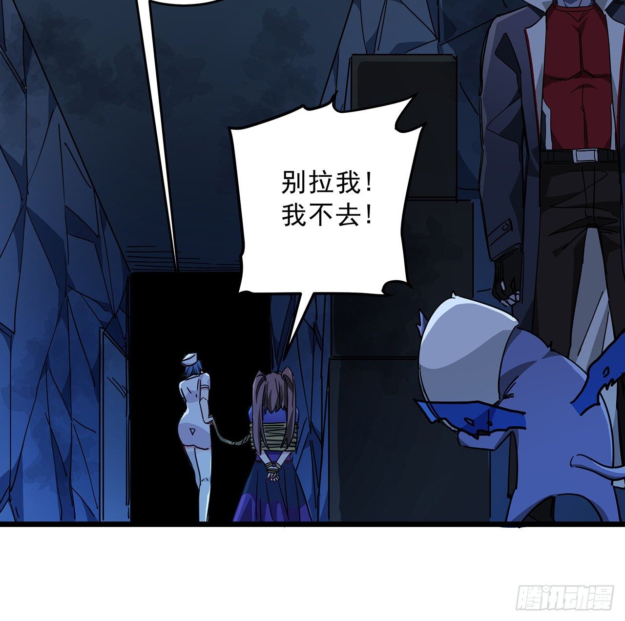 72话 钱和美女，谁重要？12