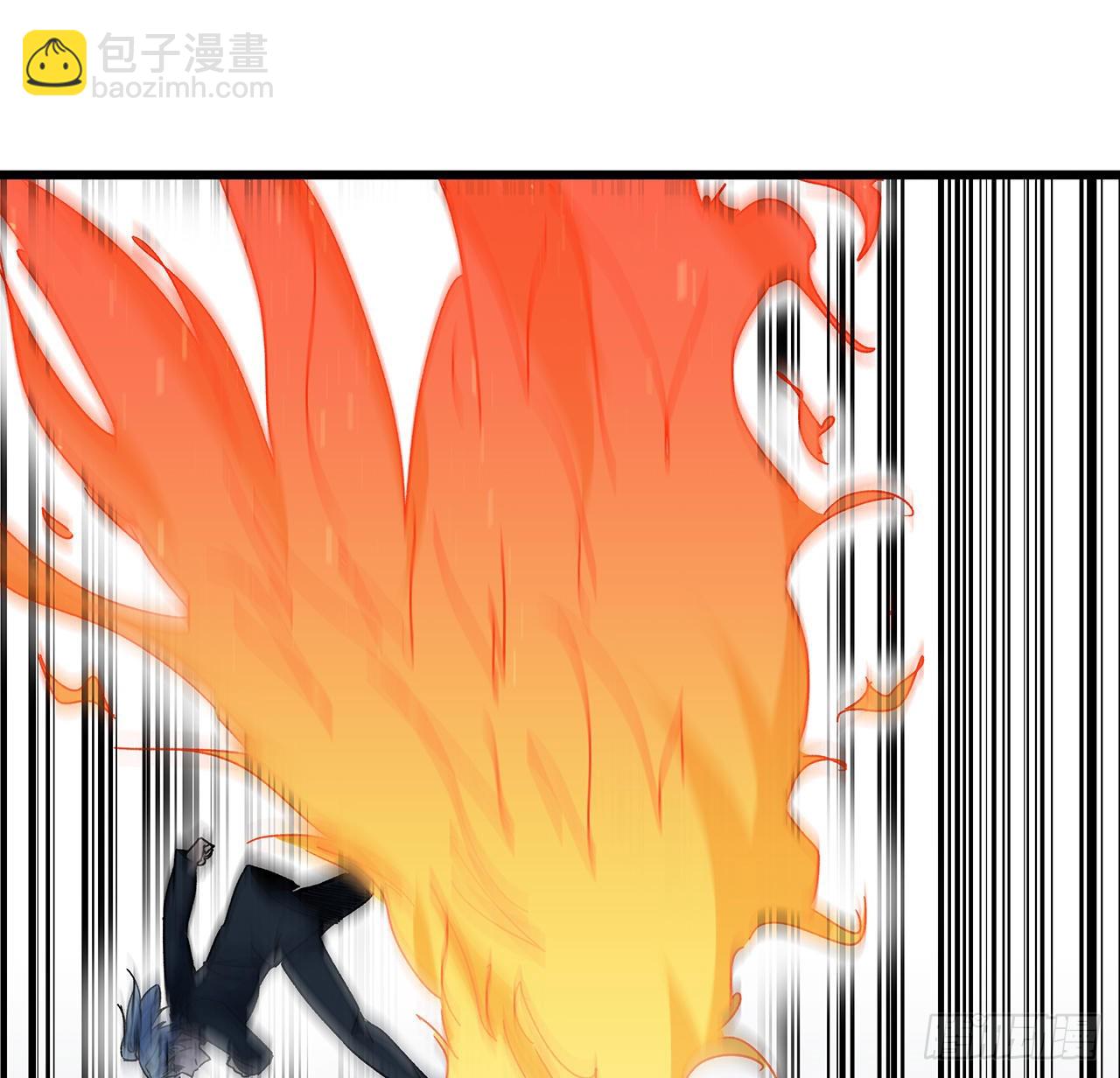 178话 你不当人了31